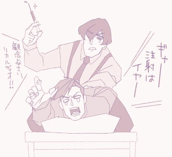おまけ 