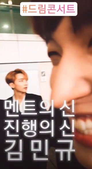 dokyeomsmiling's tweet photo. seungkwan instagram 😆😆😆😆 https://t.co/0M7lrsOFuo