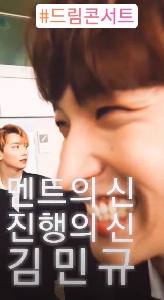 seungkwan instagram 😆😆😆😆