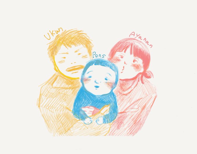 ぽんす様専用 イラストオーダー Www Vetrepro Fr ぽんす様専用 イラストオーダー Www Vetrepro Fr