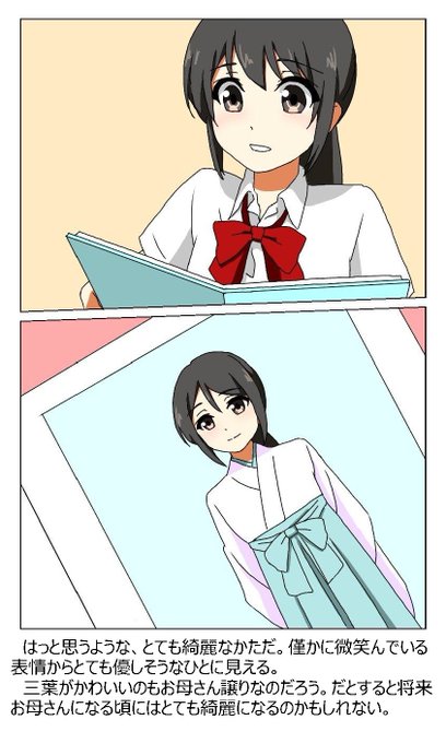 君の名は版深夜の真剣お絵描き60分一本勝のtwitterイラスト検索結果 古い順