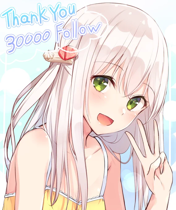 気付いたらフォロワー3万人超えてました!ありがとうございます!!!
最近あんまり絵をあげられてないですが何卒なにとぞ... 