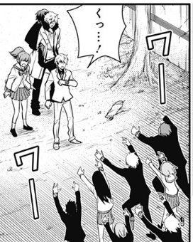 最高のコマだ 