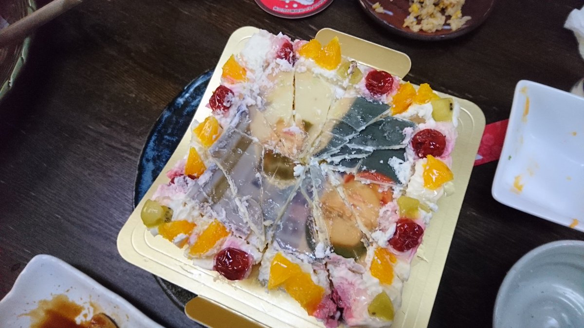 Kouitimama 新婚旅行中の二人のお祝いをしました とっても とっても 幸せそうでした あてられてしまいました Kouitimama 新婚旅行中の二人のお祝いをしました とっても とっても 幸せそうでした あてられてしまいました