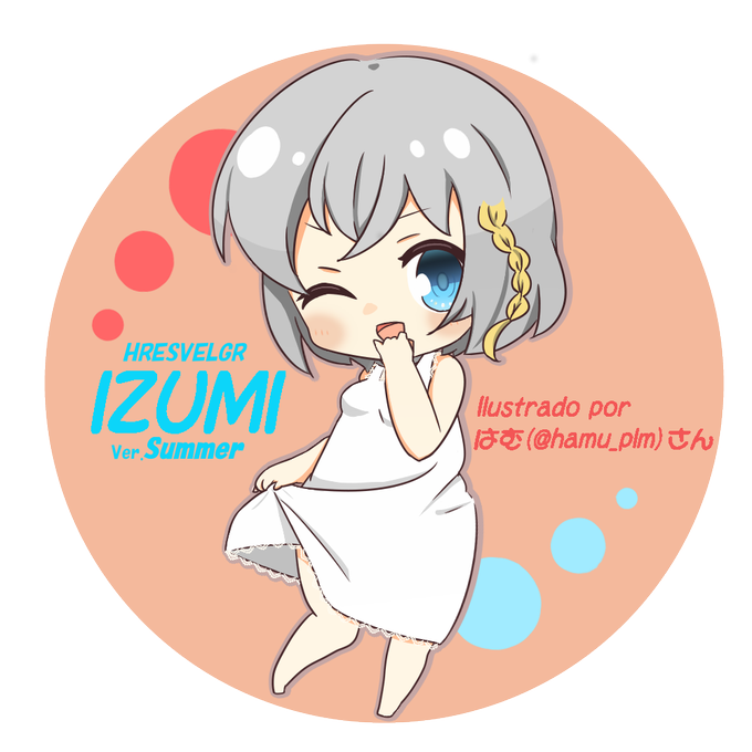 はむさのtwitterイラスト検索結果 古い順