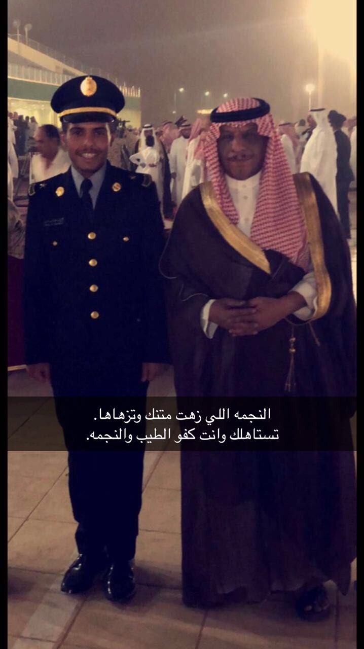 عبدالرحمن القريني A Twitter الحمدلله والشكرلله على فظله وتوفيقه على تخرج ابني تركي من كلية الملك خالد العسكريه سائلا الله العلي القدير ان يوفقه وزملاءه في خدمة دينهم ومليكهم ووطنهم Https T Co G9hvjpxsjf