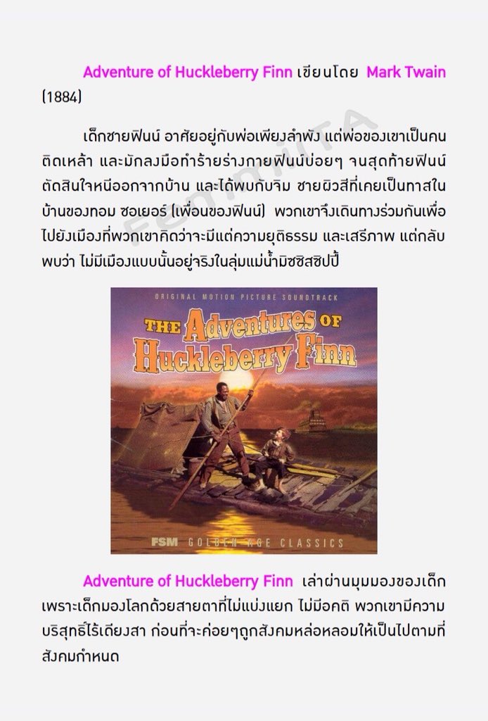Jewe🧡🧡 tweet media
