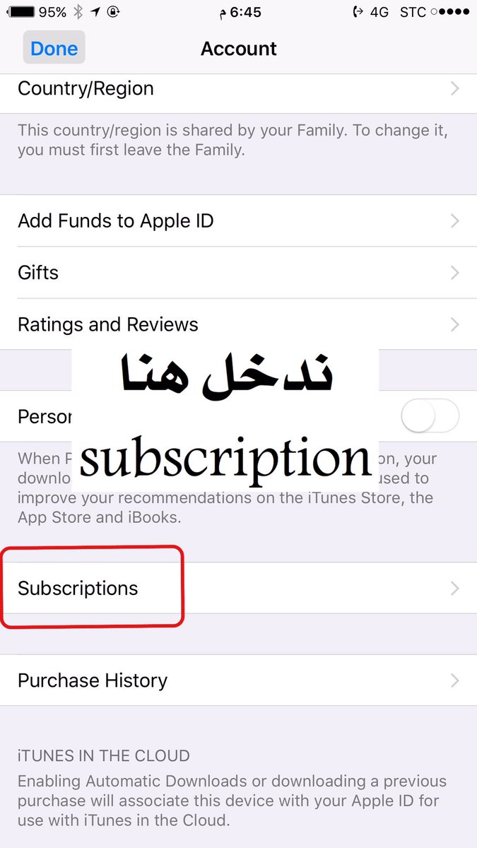 iphonestars1's tweet photo. 3-الحين شرح طريقة الغاء الاشتراك::
نروح للابستور وندخل للحساب وبعد تسجيل كلمة المرور نختار تبويب اشتراكات (subscription). واذا حصلت تطبيق ماشتركت فيه اضغط (cancel subscription)
شرح بالصور:- https://t.co/dHB6T26r3l