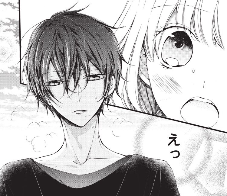 ◆お知らせ◆「微熱男子のおおせのまま」Palcyにて9週目更新されました☺️
多分、きりの良いところまでチケットで読めるようになってます。
気持ちがうごく回になっているかと思います…!
どうぞよろしくお願いします✨
https://t.co/B7mPXWeuxt