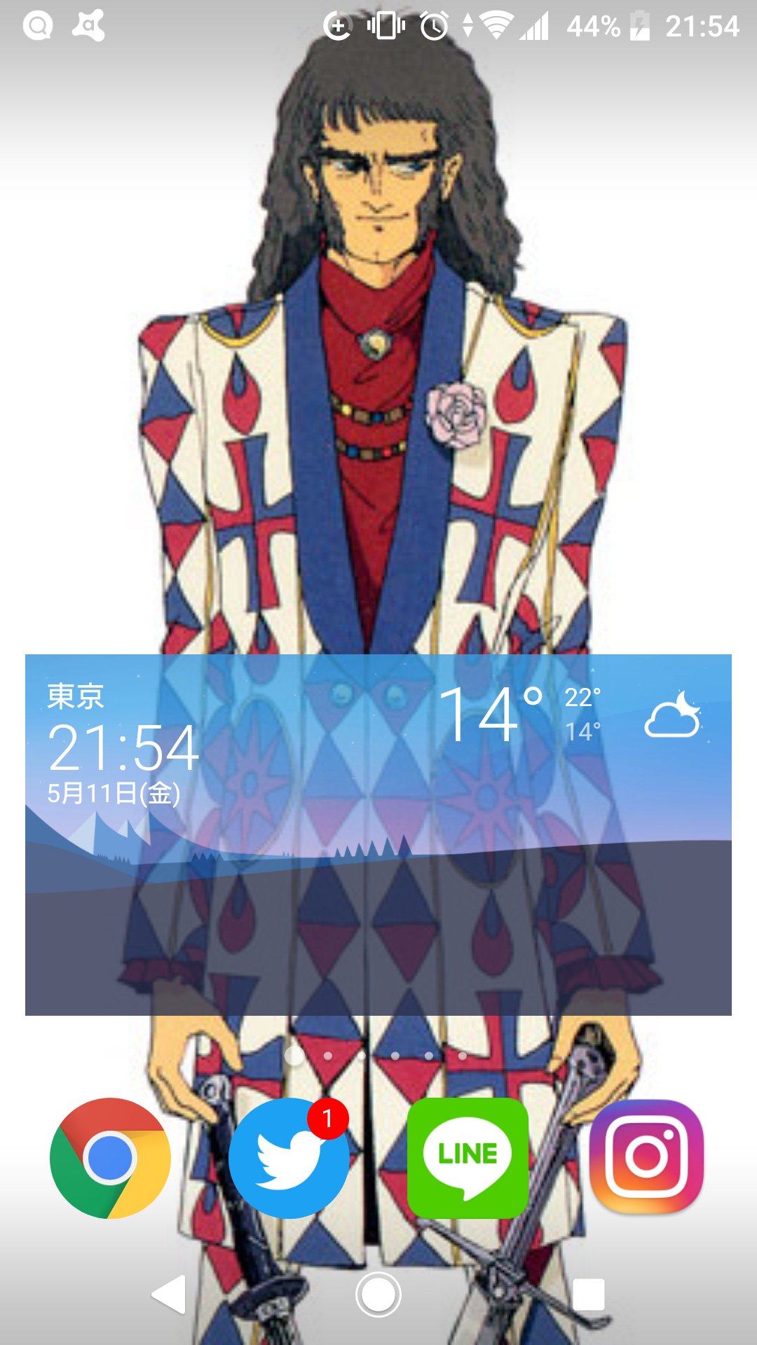 クレイジーモス Twitter Search Twitter