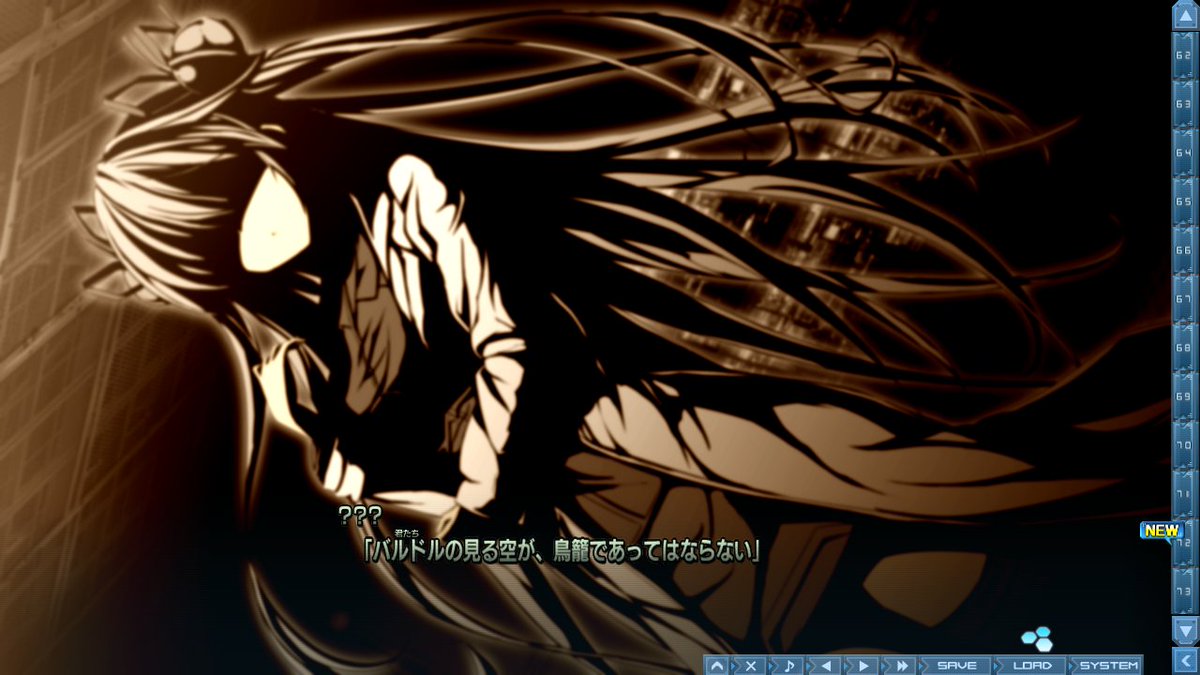 バルドスカイ02 Hashtag Pa Twitter バルドスカイ02 Hashtag Pa Twitter
