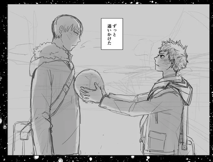 修正一通り終了。ようやくスタート地点。 