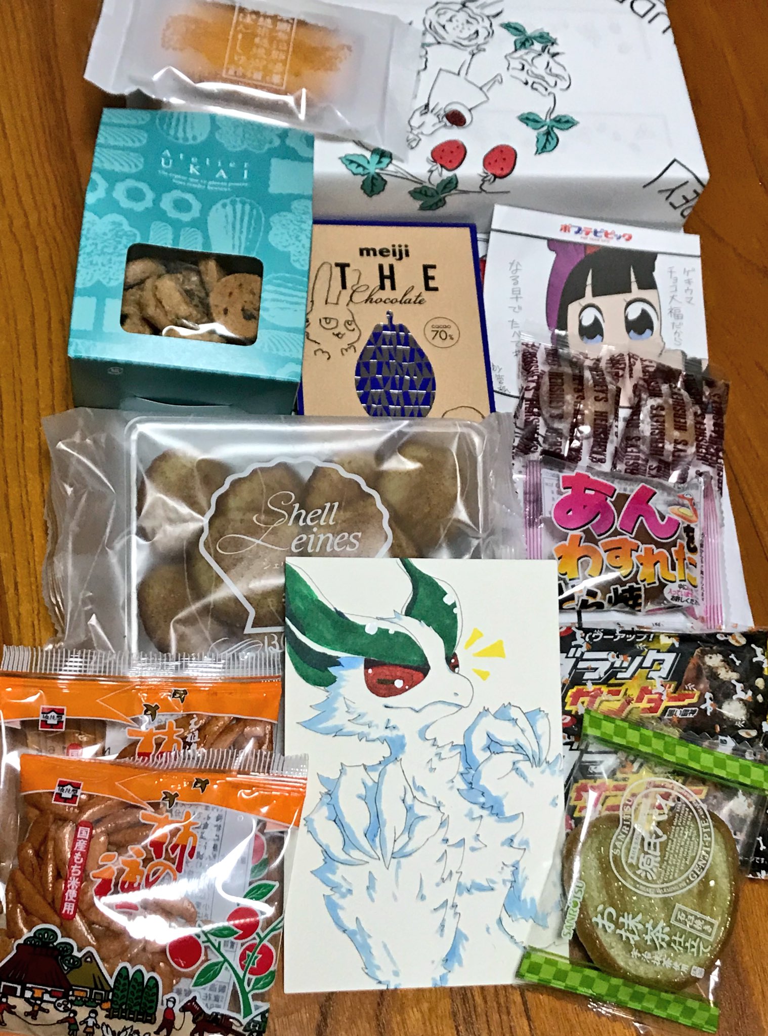 鳥海 いきもに両日 差し入れとイラスト ありがとうございました 飾ります T Co Ibtlcxr9 Twitter 鳥海 いきもに両日 差し入れとイラスト ありがとうございました 飾ります T Co Ibtlcxr9 Twitter