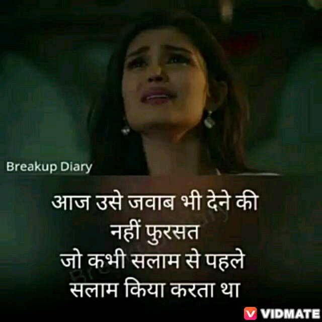 ansari_ramsa's tweet photo. 😅😅😅😅lagta h gf ke sath busy h ....😂😂😂
Are galat mat samjho yr bhai ko bol rahi hu bhai bat ni karta 😂😂😂....... https://t.co/6ZBdCGyOqa