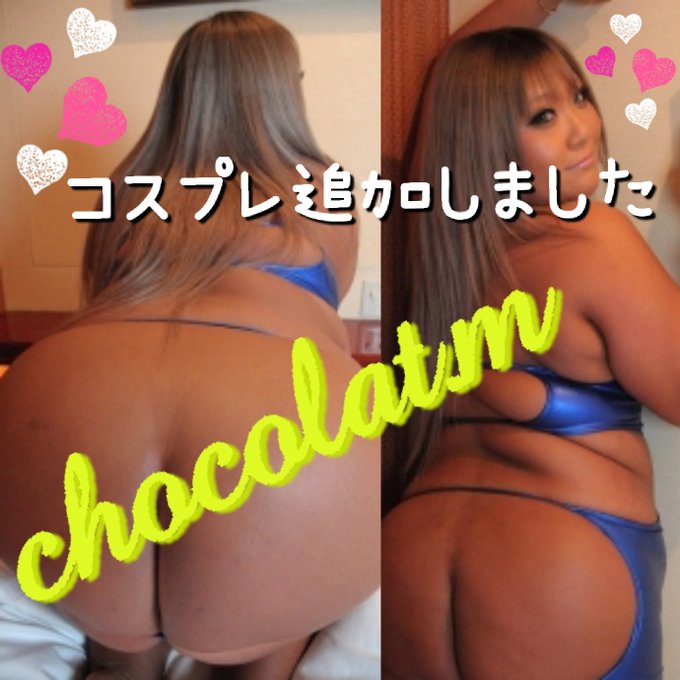 新しく私物コスプレ追加しました☆ メタリックブルーのボディコン！  後ろはガッツリ開いてます♡ https://t.co/KLn0qrmcXO