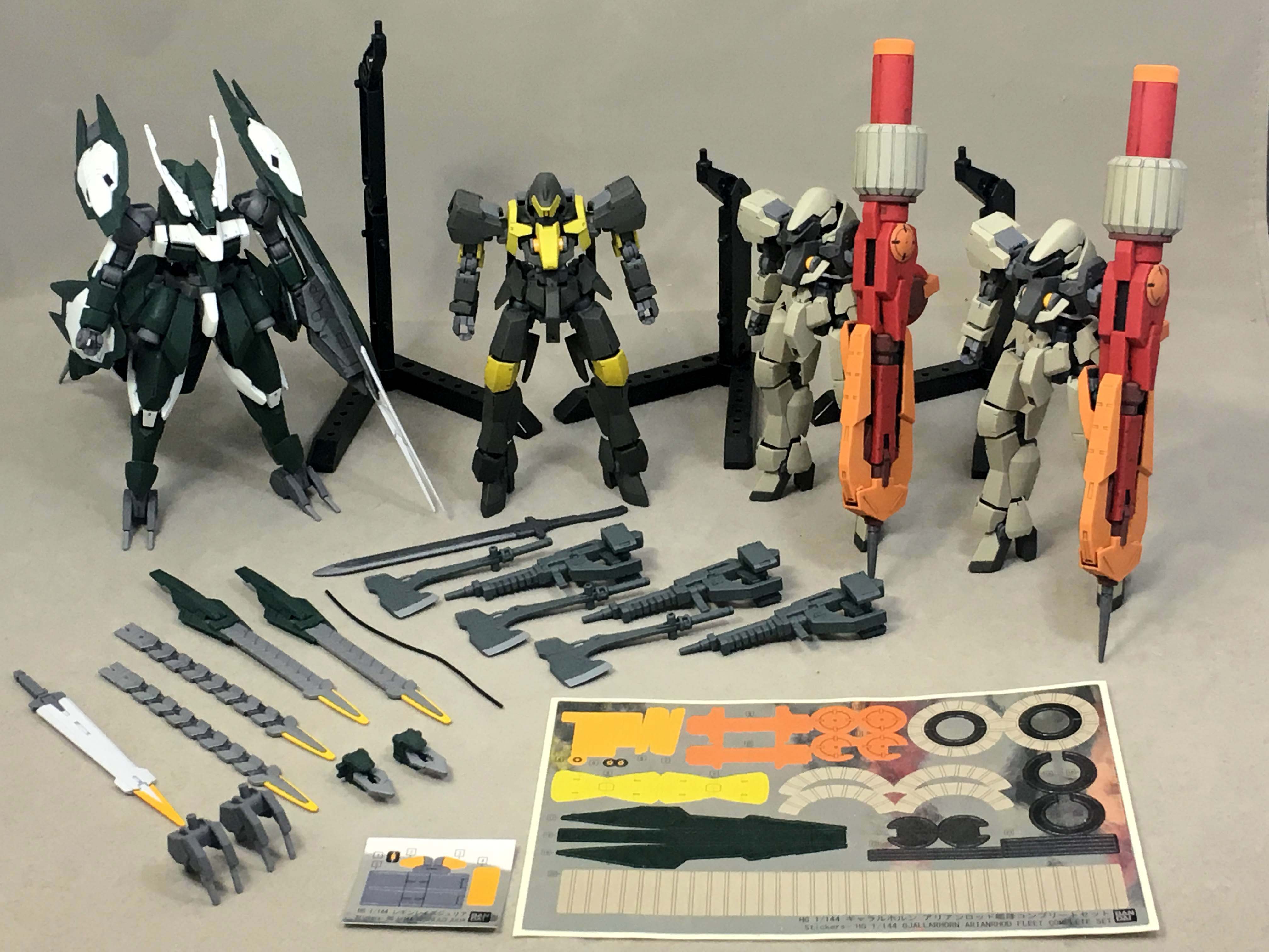 HG ギャラルホルン アリアンロッド艦隊 胡散臭い コンプリートセット HG ギャラルホルン アリアンロッド艦隊 胡散臭い コンプリートセット
