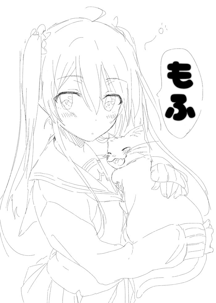『…モフい。』 