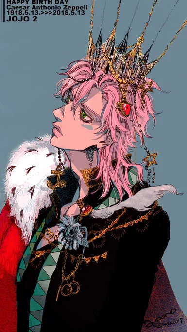 #シーザー生誕祭2018
#シーザー・A・ツェペリ生誕100年祭
ニウムカラーのシーザーちゃんで100歳おめでとう??? 