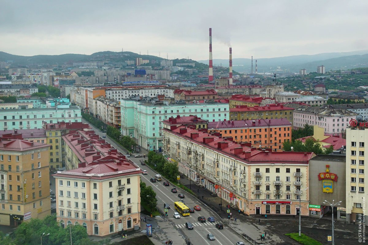 Мурманск центр города. Город мурманск. Примечательности мурманска. Арктика мурманск. Центр города.