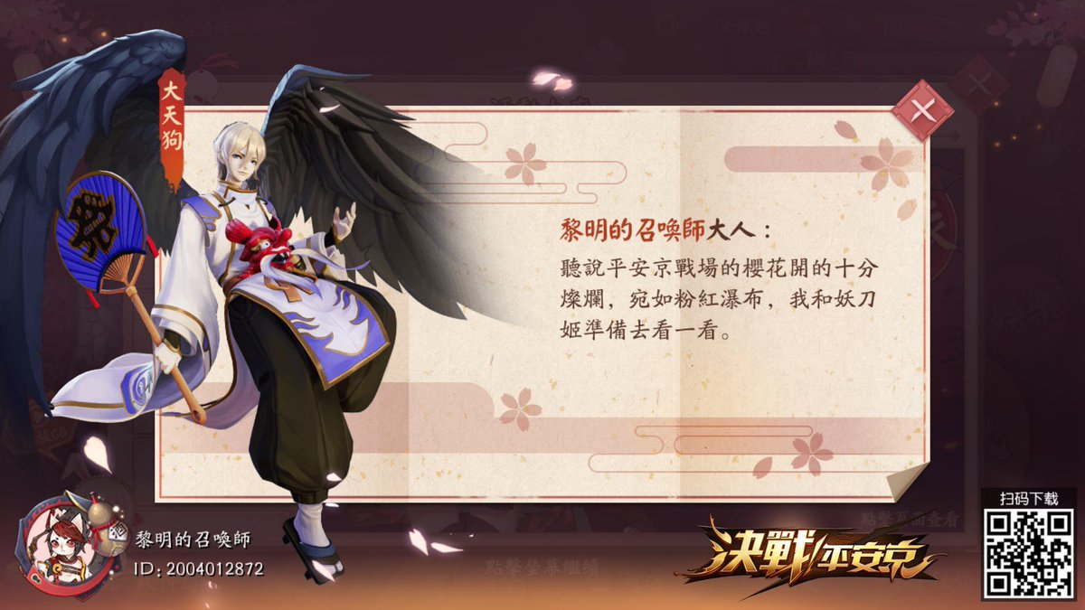 Rick Lin tweet media