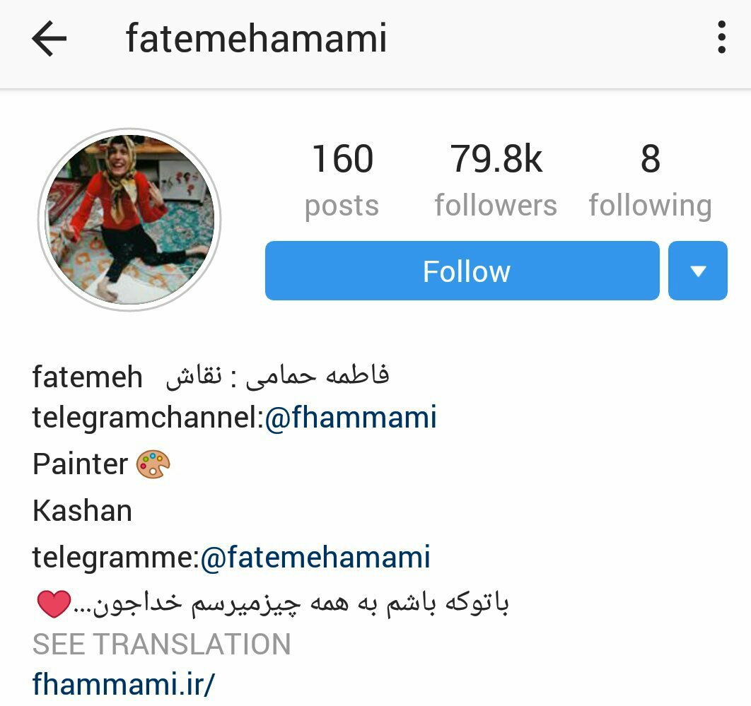 Mah_dhz's tweet photo. Talented Iranian Fatemeh Hamami paints with her feet due to her disability and has produced a remarkable illustration of the Real Madrid superstar, famous actors and actresses https://t.co/BN73DAlS2p