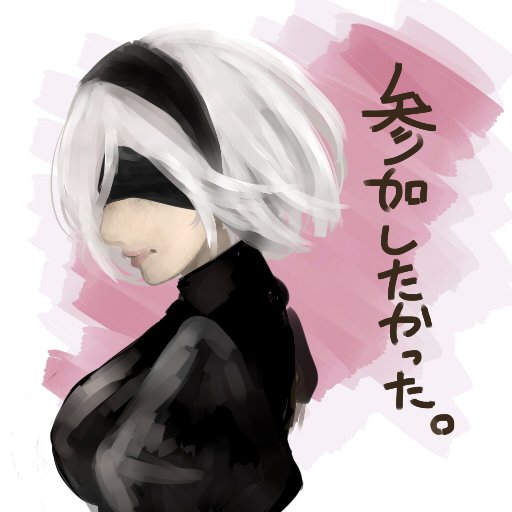 ガリガリのtwitterイラスト検索結果 ガリガリのtwitterイラスト検索結果