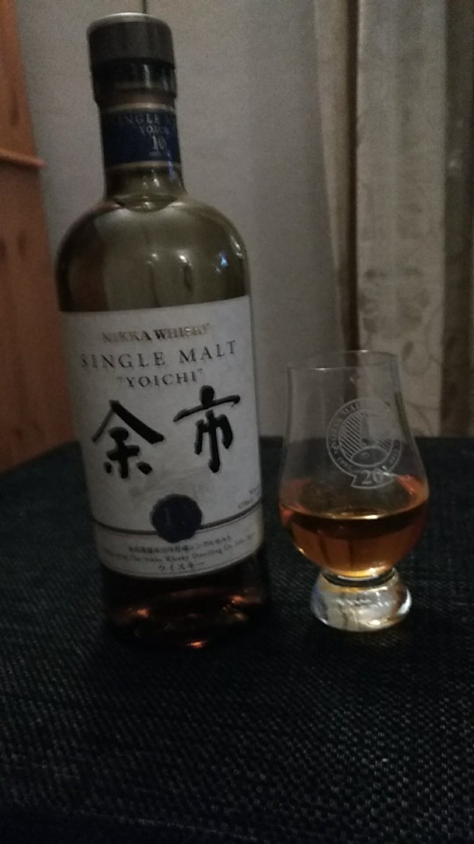 RuudEspen's tweet photo. Slàinte https://t.co/owb6NMnr3v