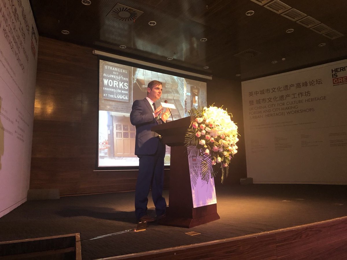 Thrilled to speak at the UK-China Forum on Heritage & Urban Projects in Xi’an, China alongside @Tim_Stonor, @JoyNazzari and Nigel Barker-Mills. #HeritageIsGreat