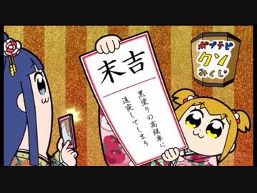 FRA001's tweet photo. @jidan_no_jouken  https://t.co/KI3FQrUO8n
