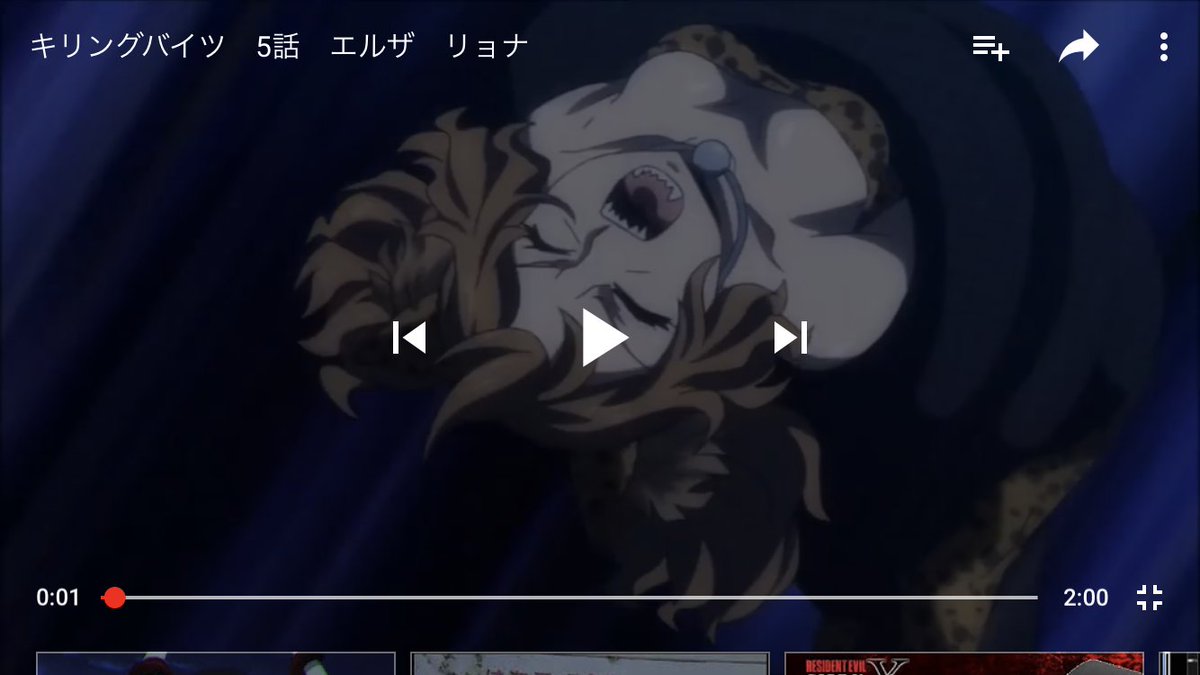 ヒロピン 好き No Twitter キリングバイツ 5話 エルザ リョナ 2人組に襲われる ヘビ男には締め付けられ叩きつけられた ヒロピン 好き No Twitter キリングバイツ 5話 エルザ リョナ 2人組に襲われる ヘビ男には締め付けられ叩きつけられた