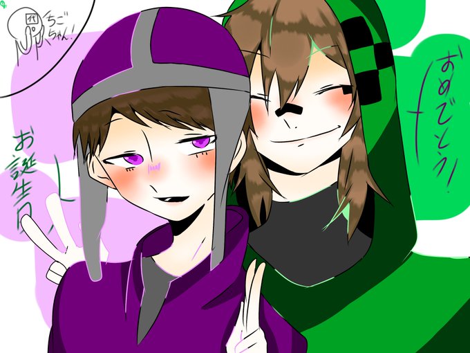 ツーマンセルのtwitterイラスト検索結果