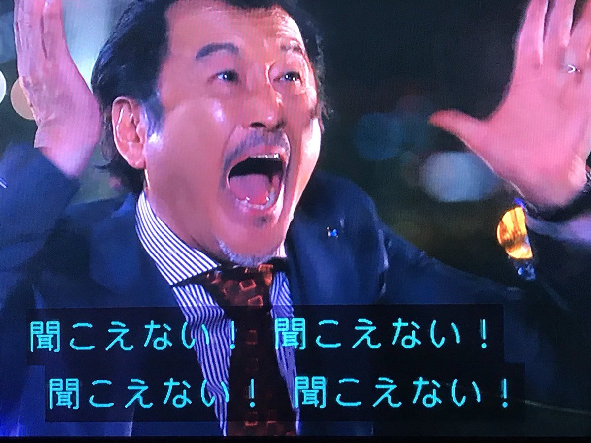 とりあえずこれは何にでも使えるから100万回保存した。 #おっさんず