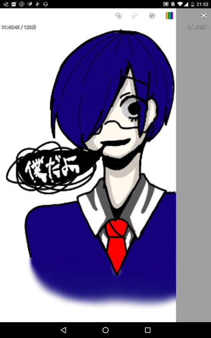 れう 高画質 のtwitterイラスト検索結果 古い順 れう 高画質 のtwitterイラスト検索結果 古い順