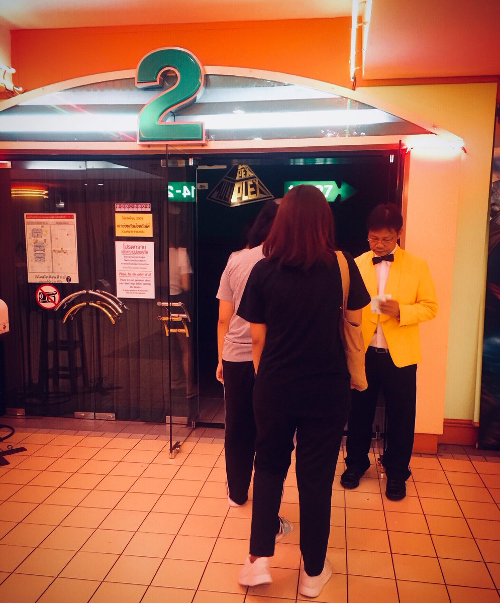 naykung's tweet photo. #Lido #apexlido #TonightAtRomanceTheater #bangkok #thailand #kornthuch #StanaloneTheater #theater #siam #singleAway @romance_gekijo https://t.co/pnACOgiqkt