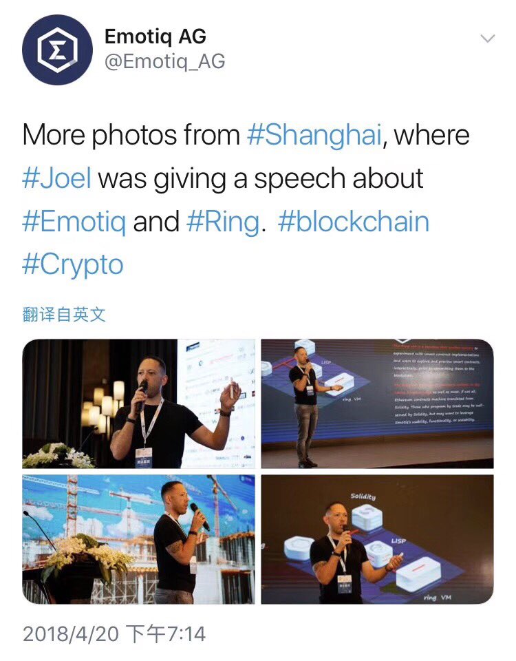 Thomas_Capital's tweet photo. We will soon get on Emotiq’s official website as an institutional partner and we will definite wait and go ahead together! Annie @congcong_yu opens the first door.. glad to forward our next term plan!
托马斯与Emotiq战略性合作达成，祝贺 #Emotiq @Emotiq_AG @wagerlabs @wanglibo0910 https://t.co/68VqdHMqwi