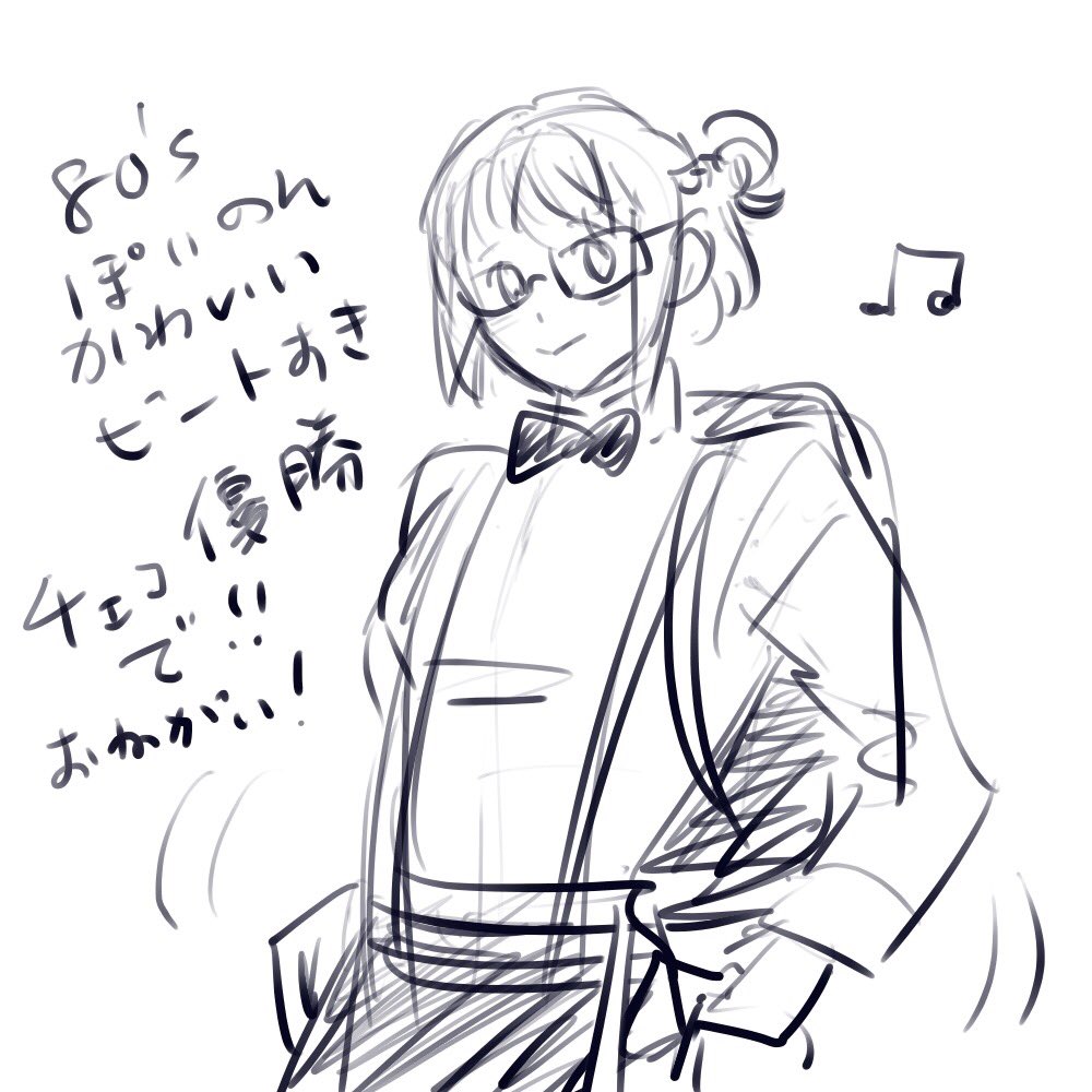 #MediBang #Hetavision2018 #ヘタビジョン2018 