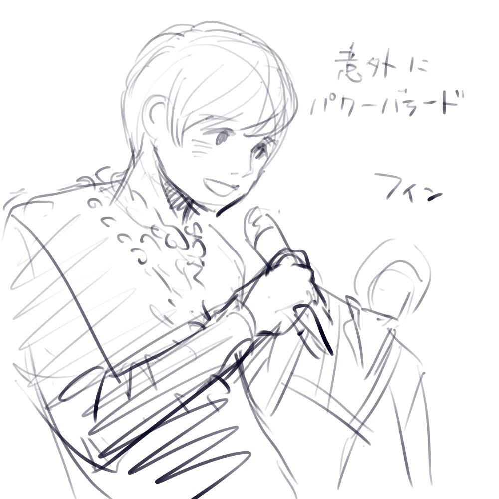 #MediBang #Hetavision2018 #ヘタビジョン2018 