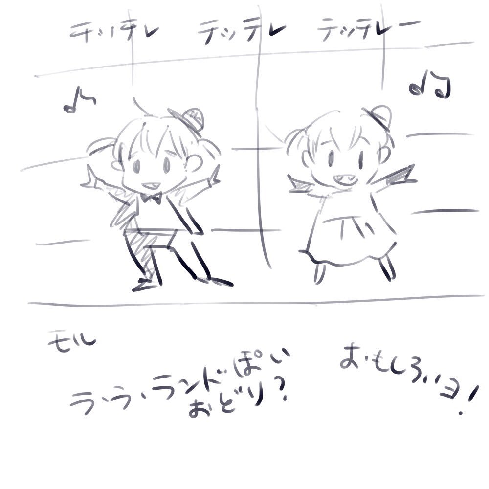 #MediBang #Hetavision2018 #ヘタビジョン2018 