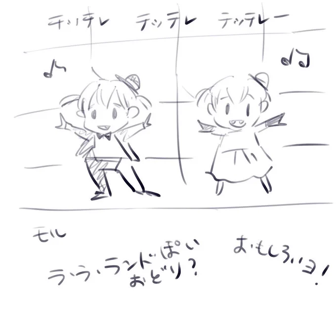 #MediBang #Hetavision2018 #ヘタビジョン2018 