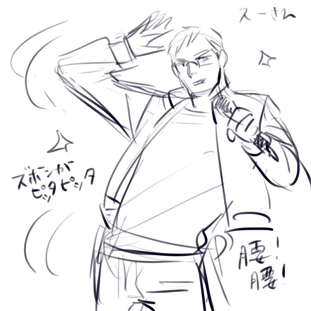 #MediBang #Hetavision2018 #ヘタビジョン2018 
