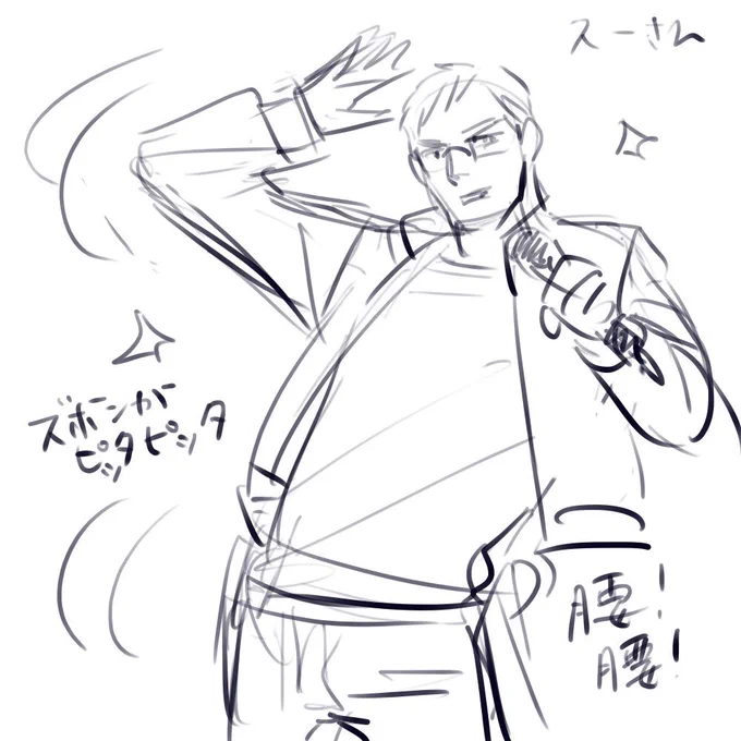 #MediBang #Hetavision2018 #ヘタビジョン2018 