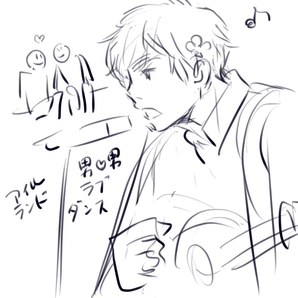 #MediBang #Hetavision2018 #ヘタビジョン2018 