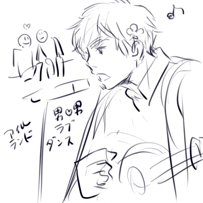 #MediBang #Hetavision2018 #ヘタビジョン2018 