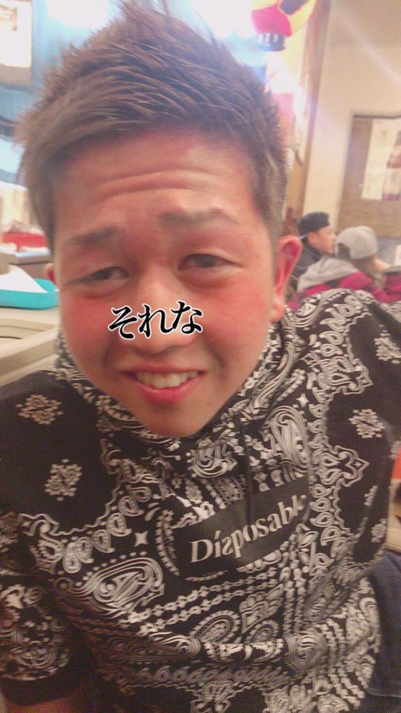 5Il91's tweet photo. ねれそーだったのになぁー
家出て戻ってきたら眠くなくなった
あーぁやってくれたなぁ〜 https://t.co/kxQtItnNMo