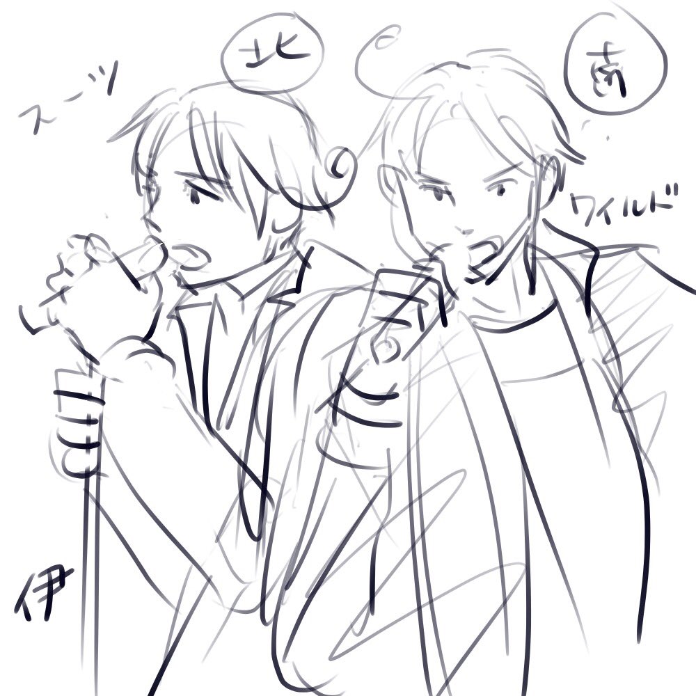 #Hetavision2018 #ヘタビジョン2018#MediBang 