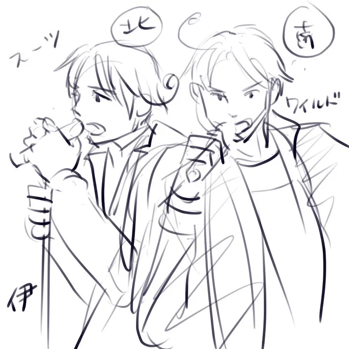 #Hetavision2018 #ヘタビジョン2018#MediBang 