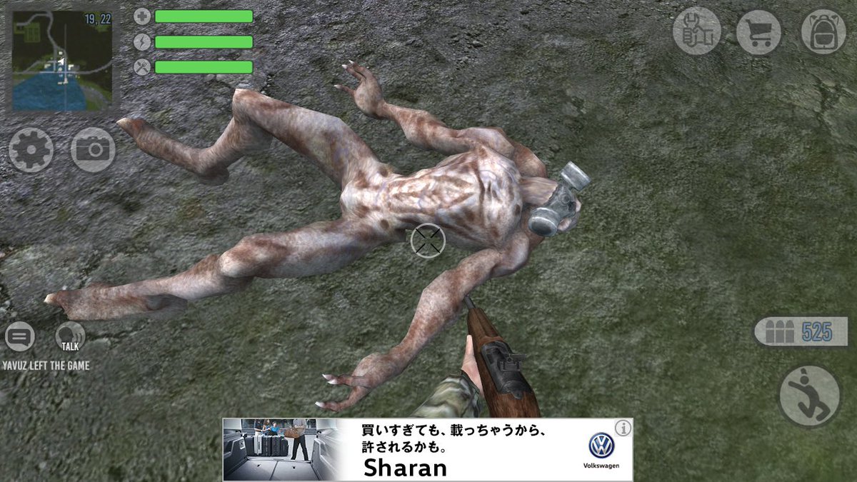 777Tanno's tweet image. なんか、よくわかんないけど。
レアなゾンビ倒したっぽい

#ExperimentZ