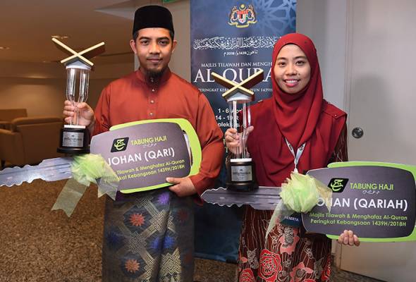 501Awani's tweet photo. #AWANInews #FajarAWANI Qari, qariah Malaysia johan Tilawah Al-Quran Peringkat Antarabangsa ke-60
https://t.co/SFHzDniz0x https://t.co/y0MSRed88w
