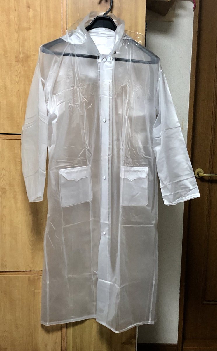 Twitter 上的 エナメル ビニール好き オークションで落札したレインコート T Co Y4djxui1tk Twitter