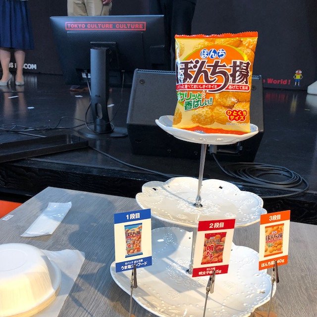 Bonchiage_jp's tweet photo. |ω・`）チラ

まもなく本番だに゛ゃー
#ぼんち揚  #ぼんち揚2隊  #イベント https://t.co/Z8nWegcCNa